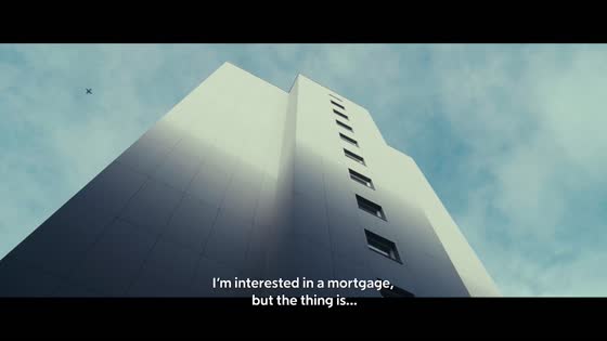 The architect - Trailer